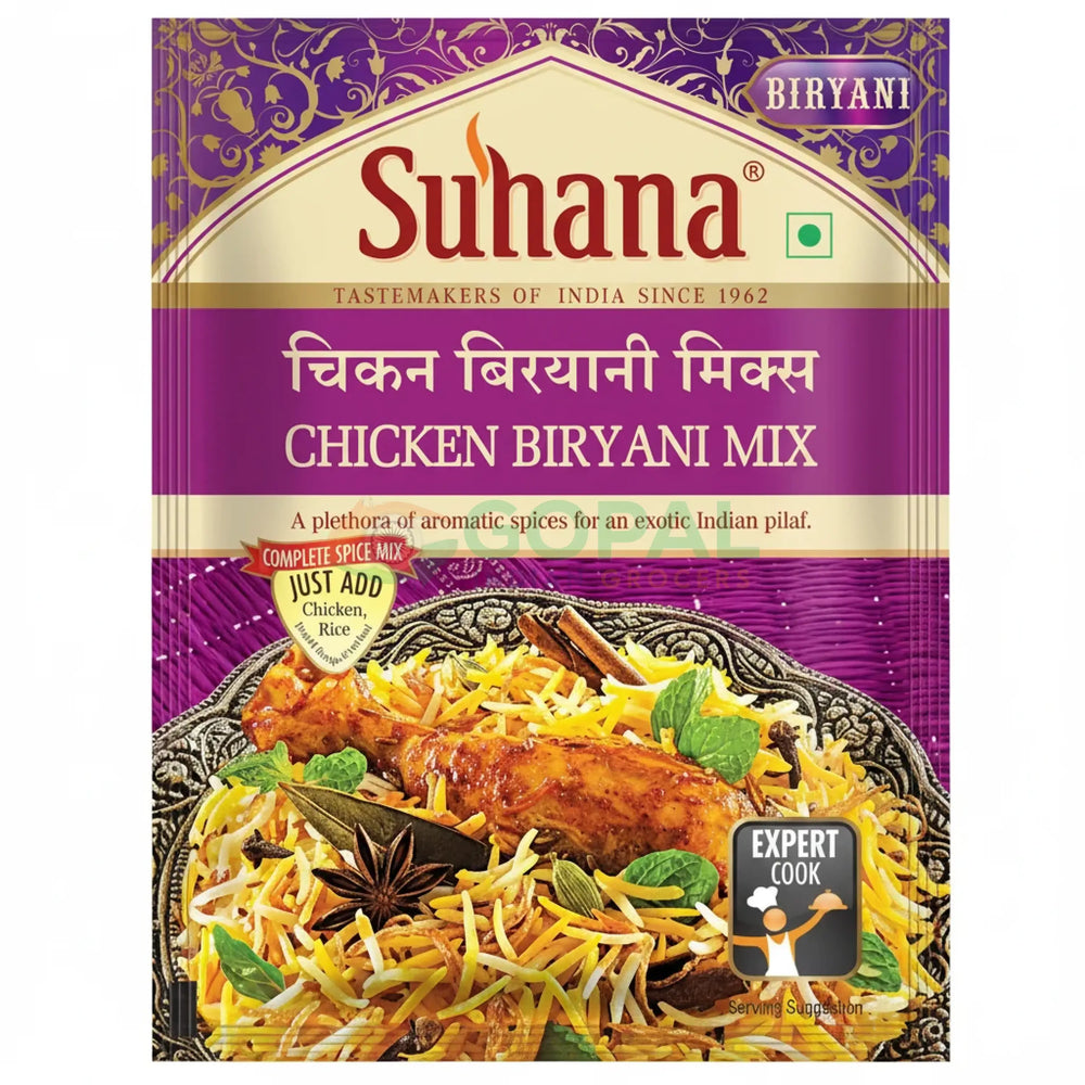 Suhana Chicken Biryani Spice Mix 50g - Ready Mixes