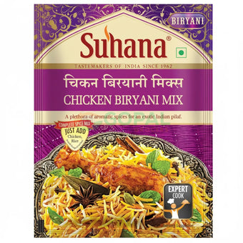 Suhana Chicken Biryani Spice Mix 50g - Ready Mixes