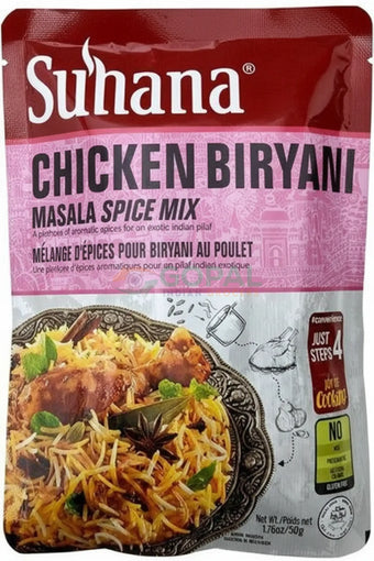 Suhana Chicken Biryani Spice Mix 50g - Ready Mixes