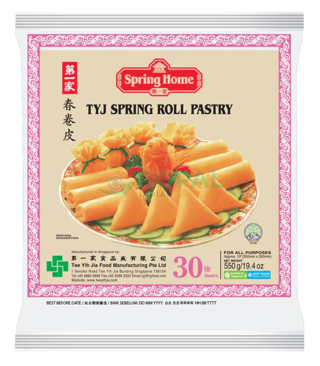 TYJ Pastry Spring Rolls 550g (30 Sheets) - Samosas & Spring Rolls