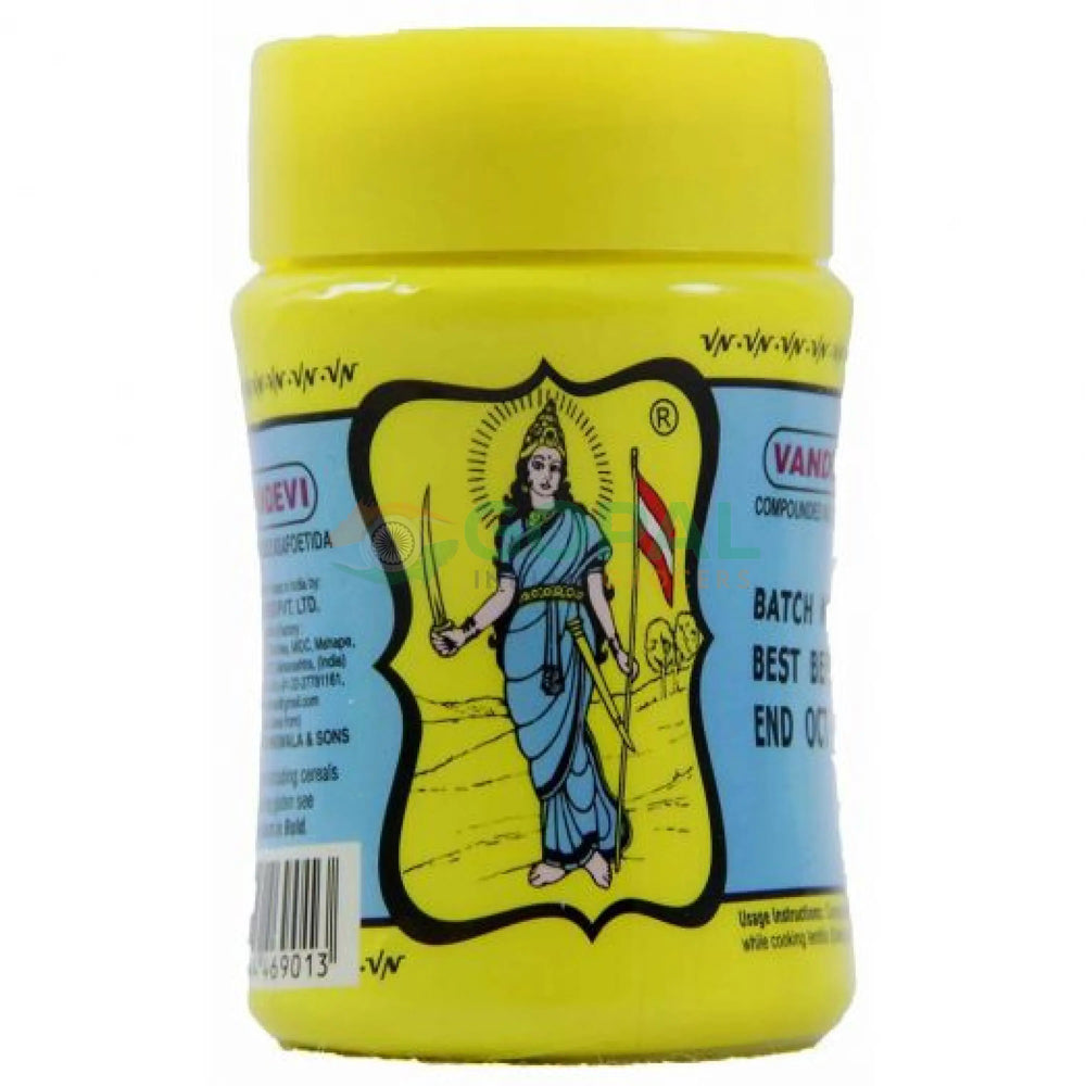 Vandevi Hing (Asafoetida) 50gm - Ground Spices