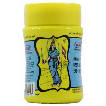 Vandevi Hing (Asafoetida) 50gm - Ground Spices
